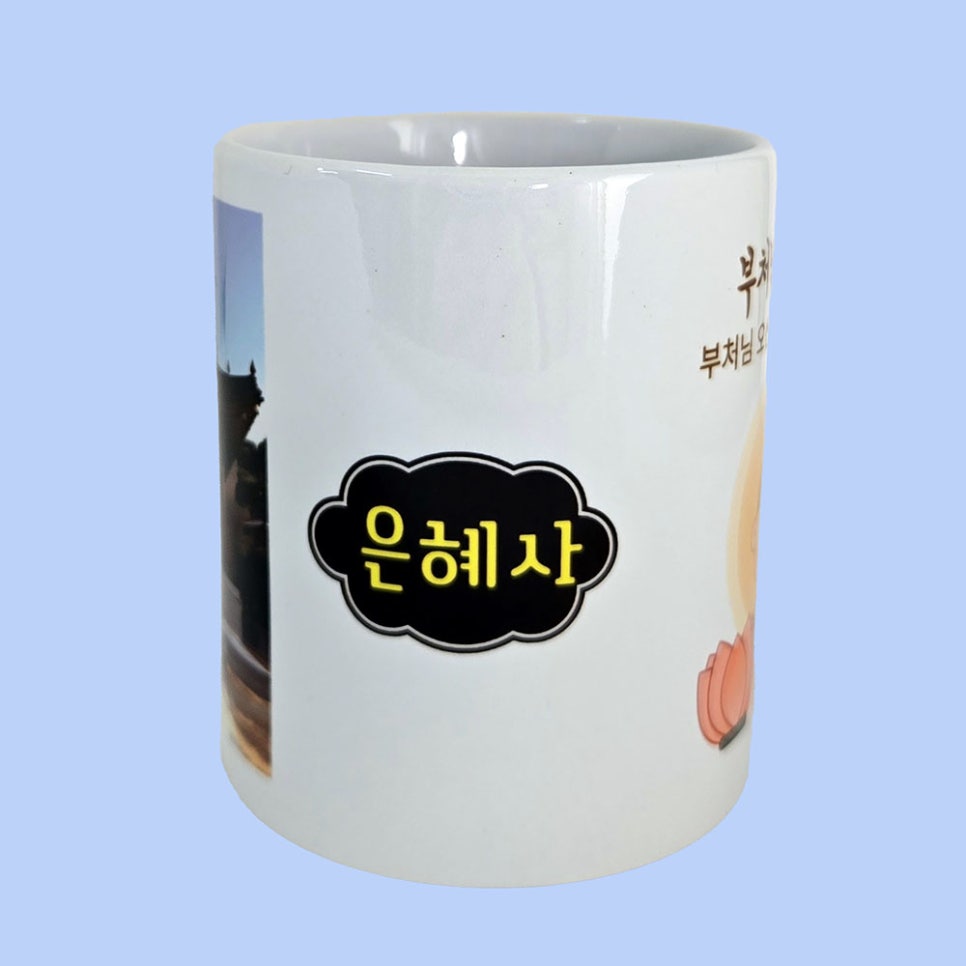 235149625_QehqpiI6_93c317918fe8752c3ceebb03d8010e089730d7cb.jpg 이미지크게보기