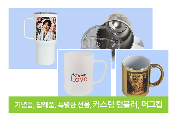 편백향공방__